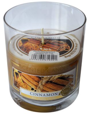 Vivat_cinnamon